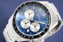 Hugo Boss Men's Watch Chronograph Trophy Blue - HB1513630